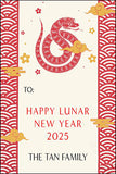 Chinese New Year Snake gift tag